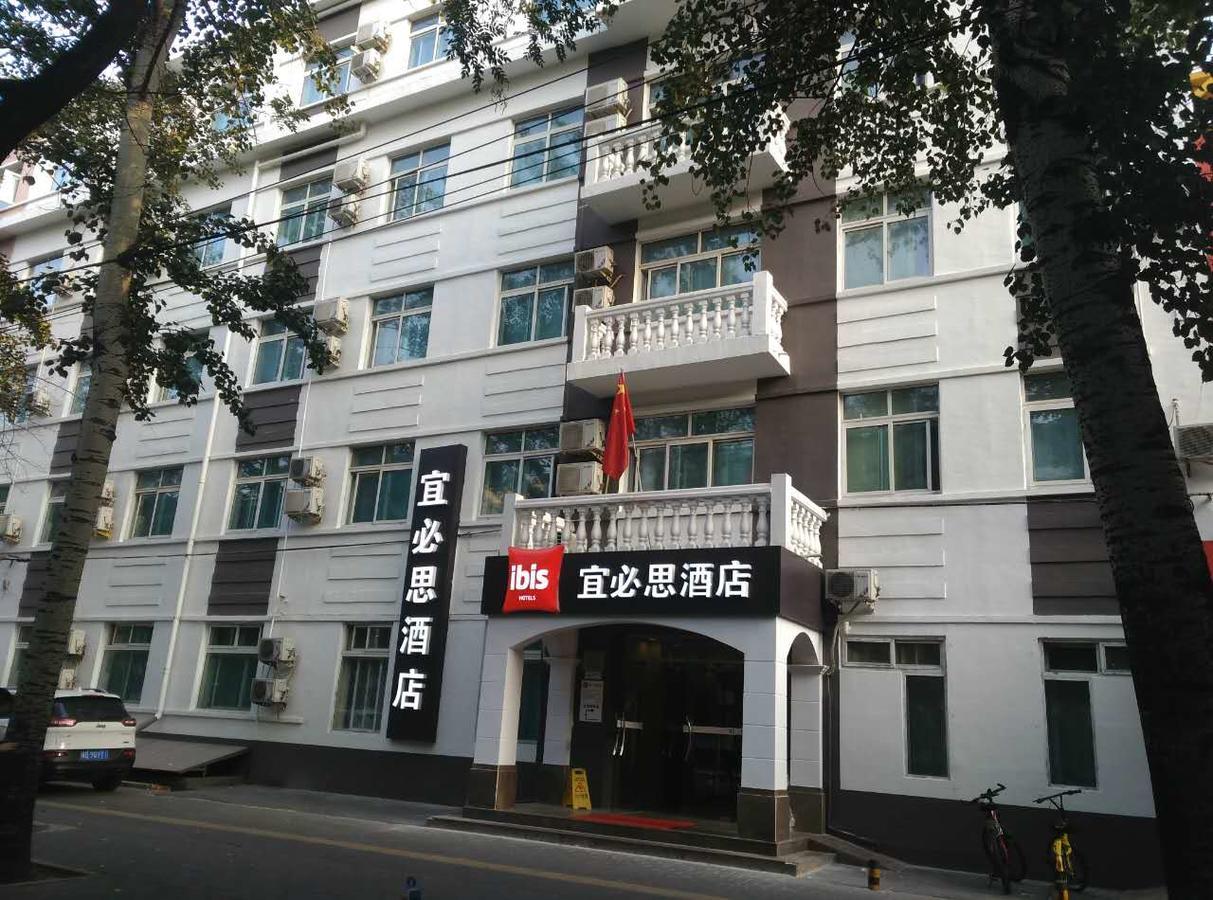 فندق Ibis Beijing Tuanjiehu Chaoyang  المظهر الخارجي الصورة