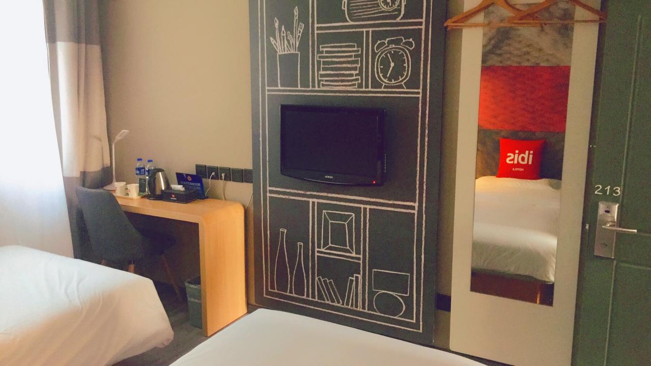 فندق Ibis Beijing Tuanjiehu Chaoyang  المظهر الخارجي الصورة