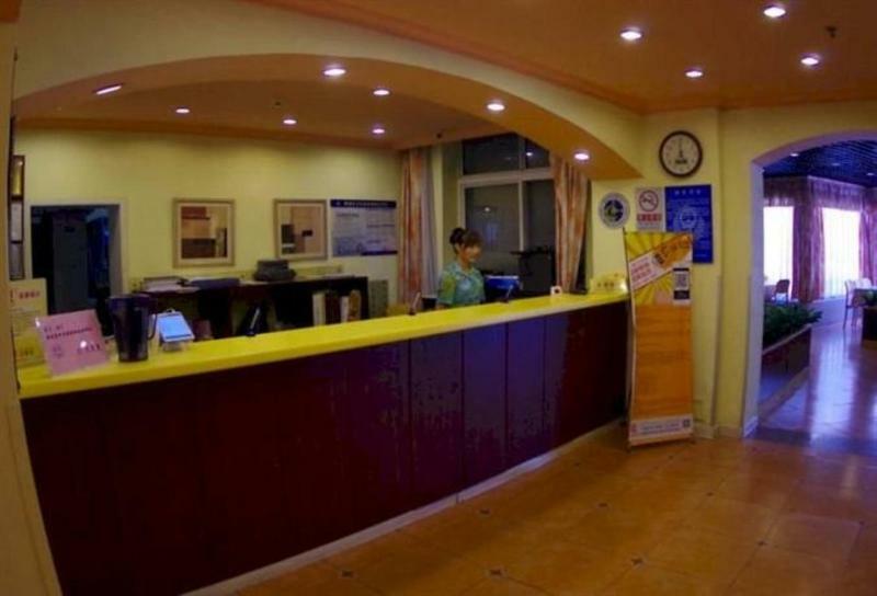 فندق Ibis Beijing Tuanjiehu Chaoyang  المظهر الخارجي الصورة