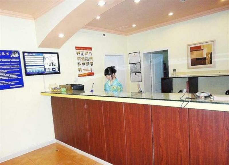 فندق Ibis Beijing Tuanjiehu Chaoyang  المظهر الخارجي الصورة